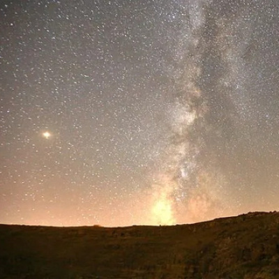 Önce Güneş Tutulması Sonra Meteor Yağmuru!