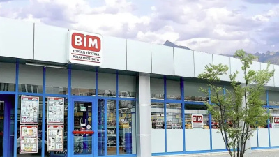 BİM 14-16 Ağustos aktüel kataloğu