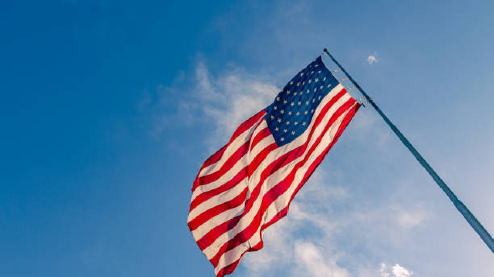 Washington'ın İran ikilemi