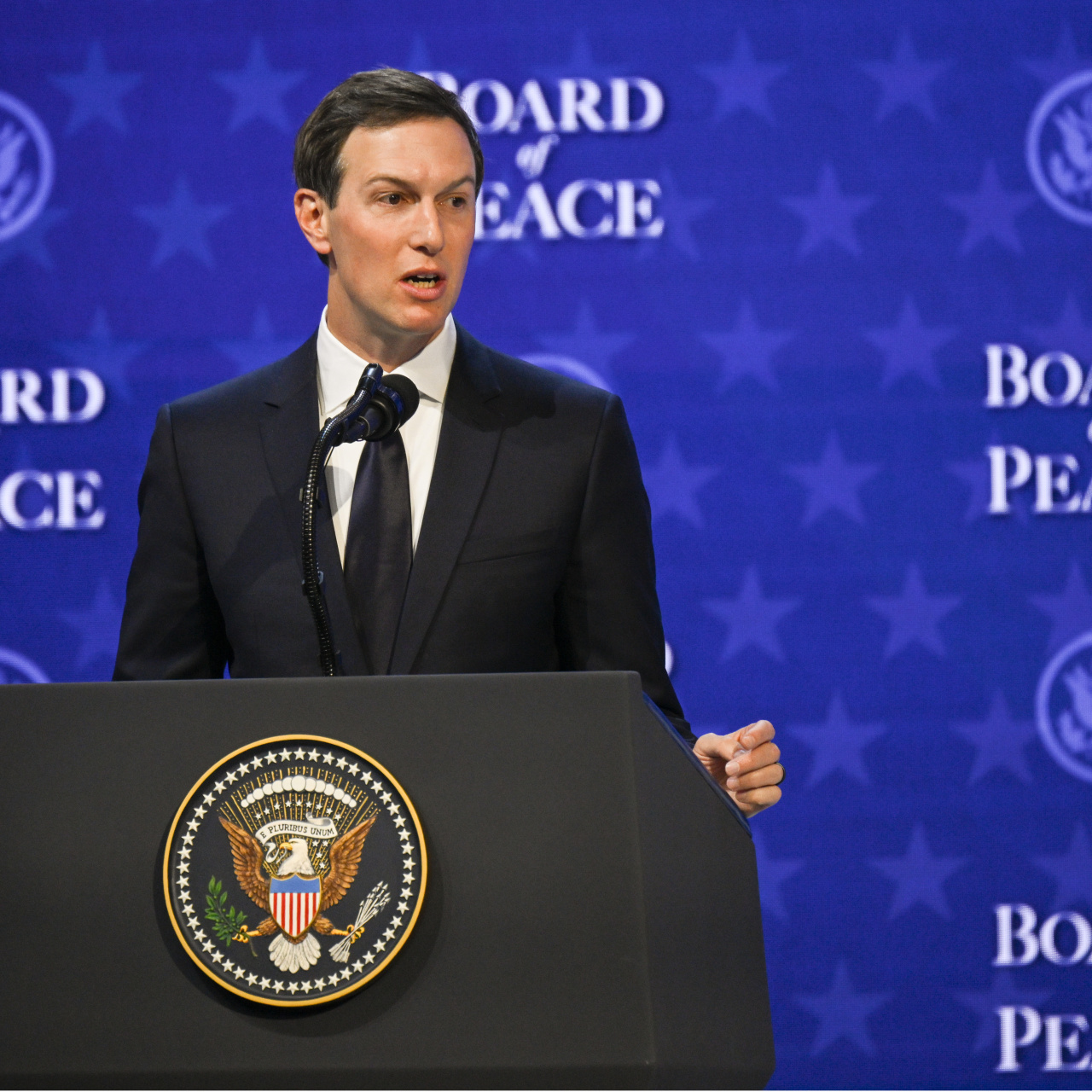 Kushner Gazze'de ateşkes için İsrail'e gidecek haber görseli
