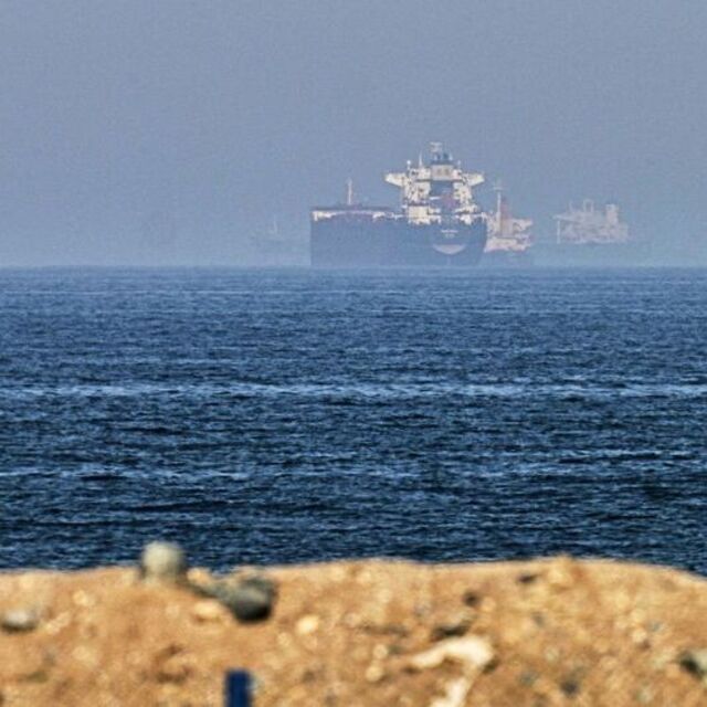 BAE'ye ait bir tanker hedef alındı