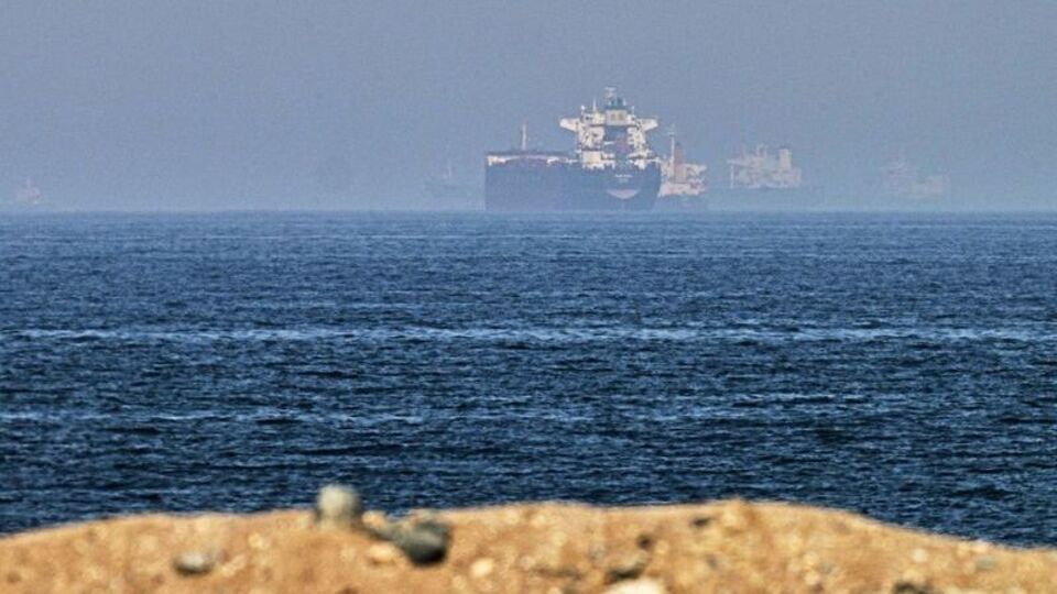 BAE'ye ait bir tanker hedef alındı