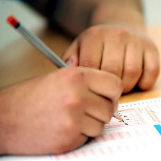 YKS tercih sonuçları ne zaman açıklanır?