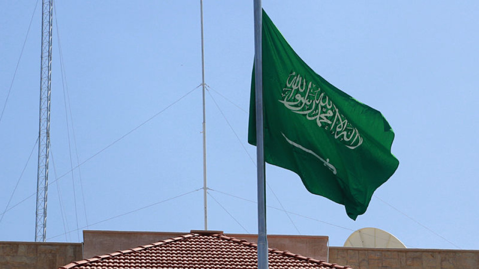 Suudi Arabistan'da 'acil durum' uyarısı