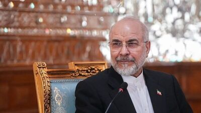 "İran'da Vietnam'dan fazla ateş gücü kullandı"