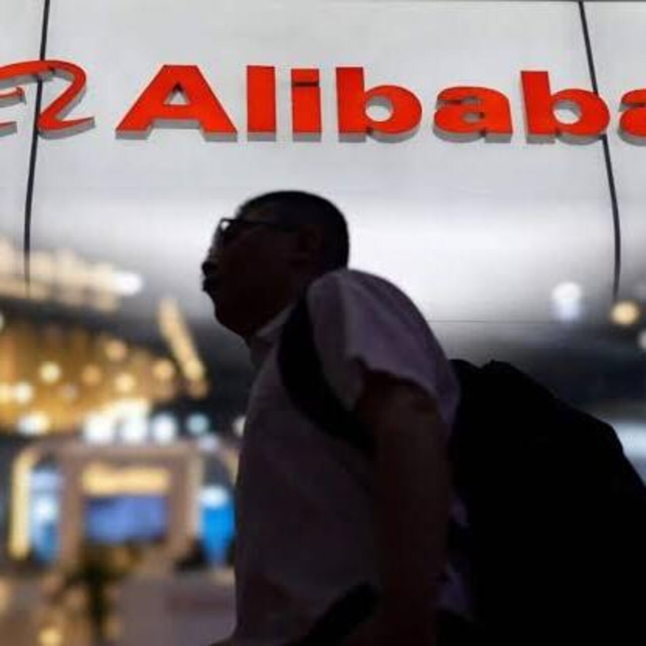 Alibaba