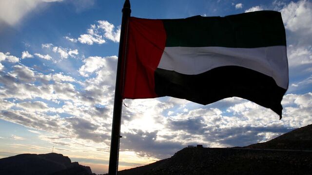 BAE'den kritik İran kararı