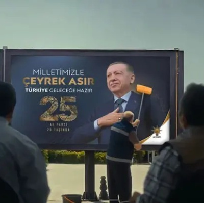 AK Parti'den 25. yıla özel video! 'Bu daha başlangıç'