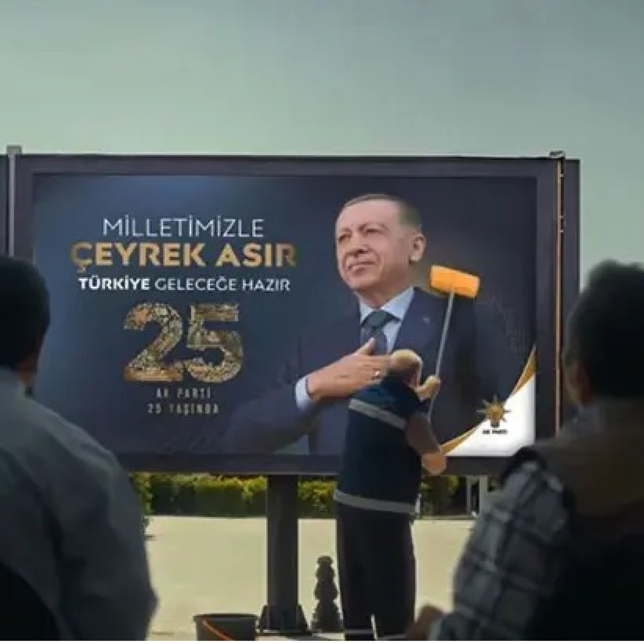 Türkiye'nin Yükselişinin 25. Perdesi: Yeni Bir Çağ Vizyonu