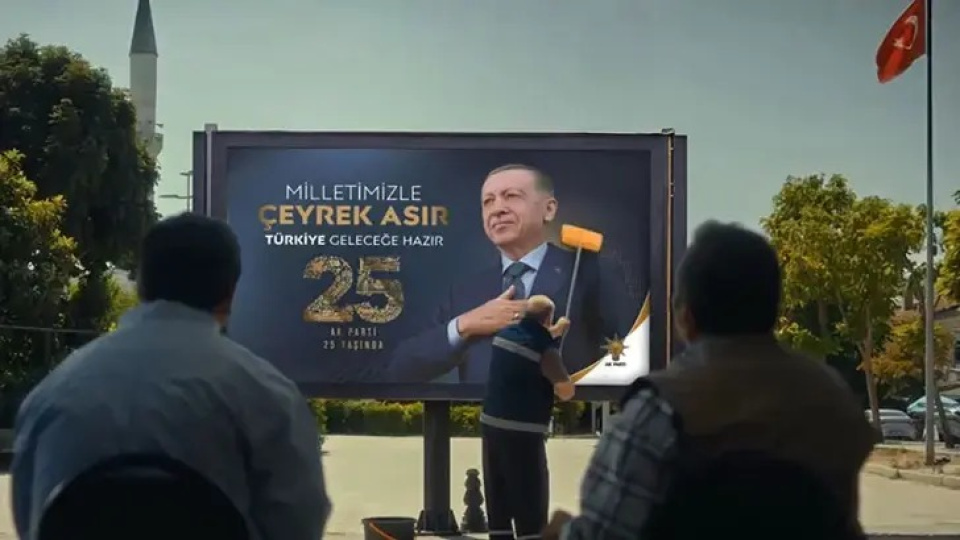 AK Parti'den 25. yıla özel video! 'Bu daha başlangıç'