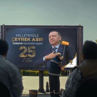 AK Parti'den 25. yıl dönümü videosu