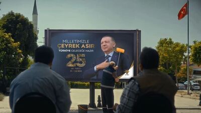 AK Parti'den 25. yıl dönümü videosu