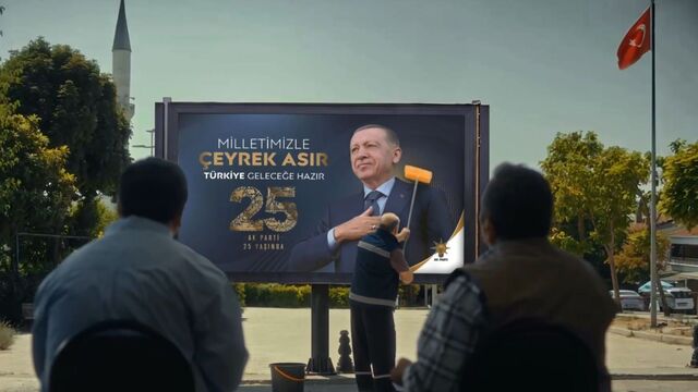 AK Parti'den 25. yıl dönümü videosu