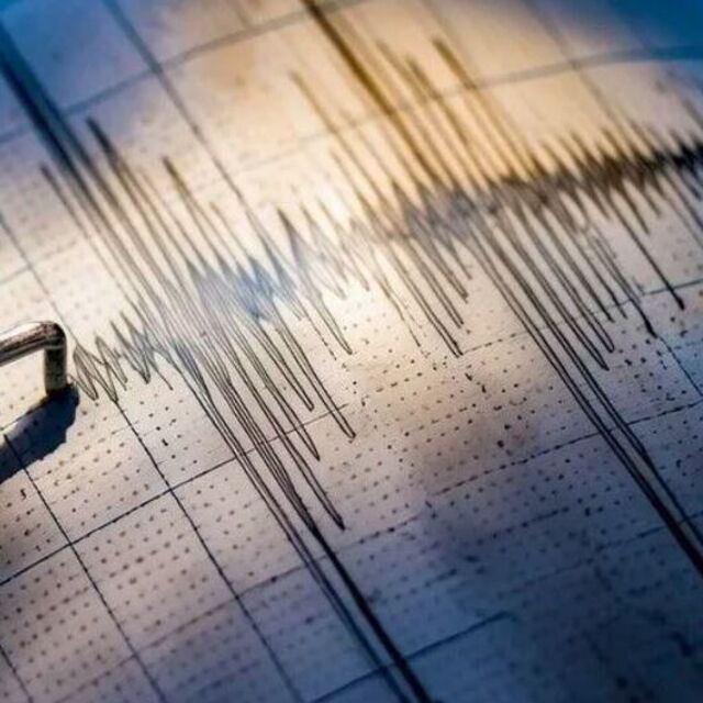 Çankırı'da 4,2 büyüklüğünde deprem