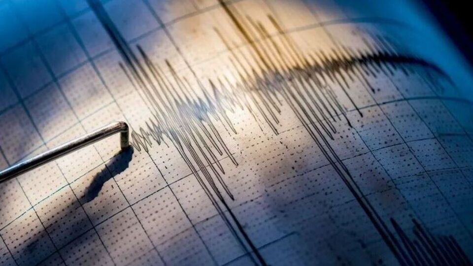Çankırı'da 4,2 büyüklüğünde deprem