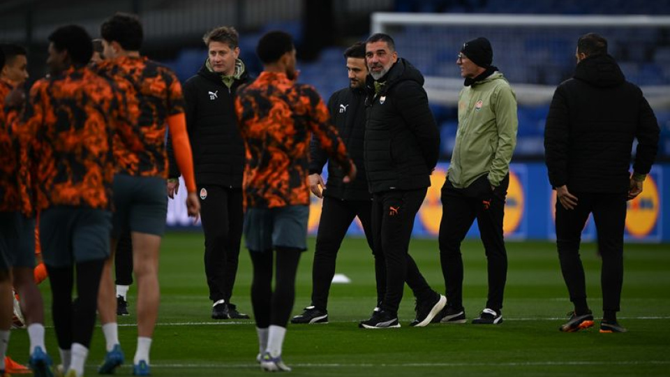 İşte Shakhtar'ın oynayacağı stat!