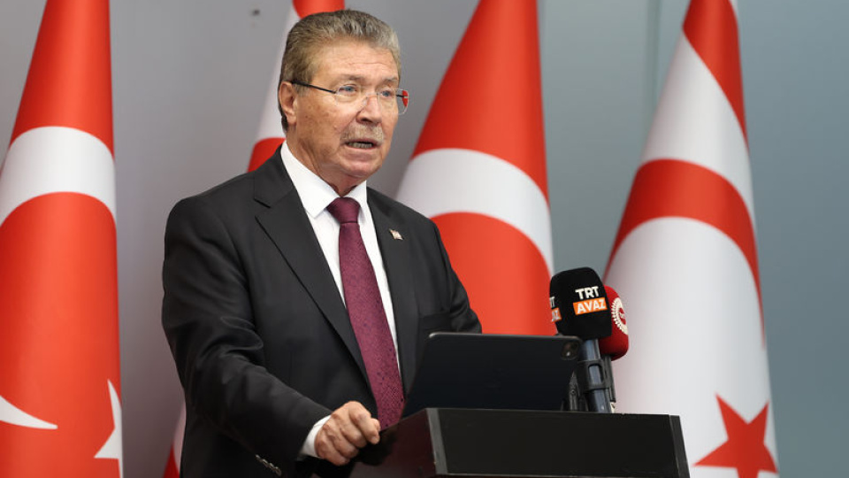KKTC'den GKRY'ye kınama