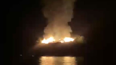 Marmaris'te orman yangını