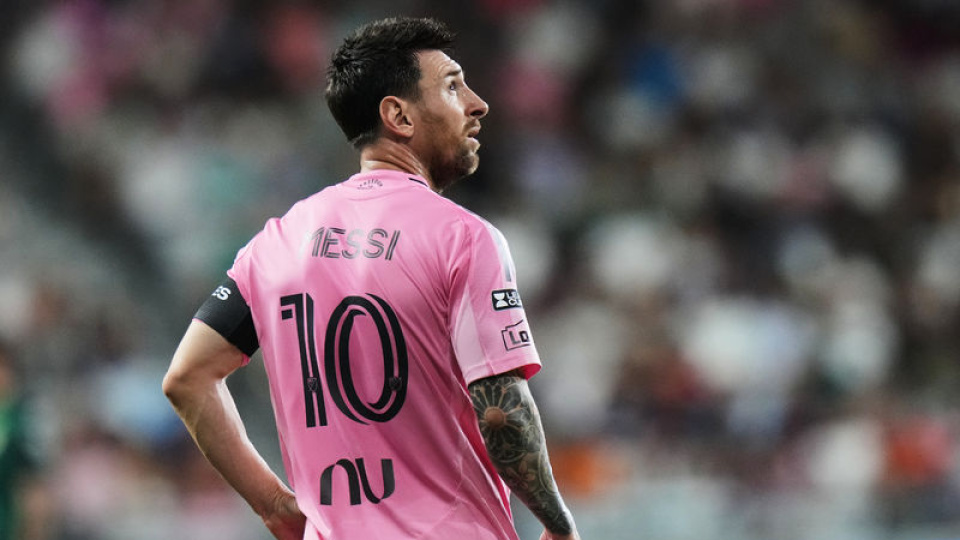 MLS'ten Lionel Messi'ye ceza!