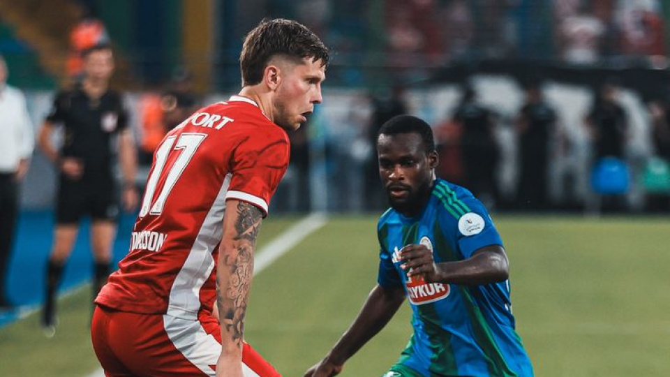 Samsunspor, üç puanı iki golle aldı!