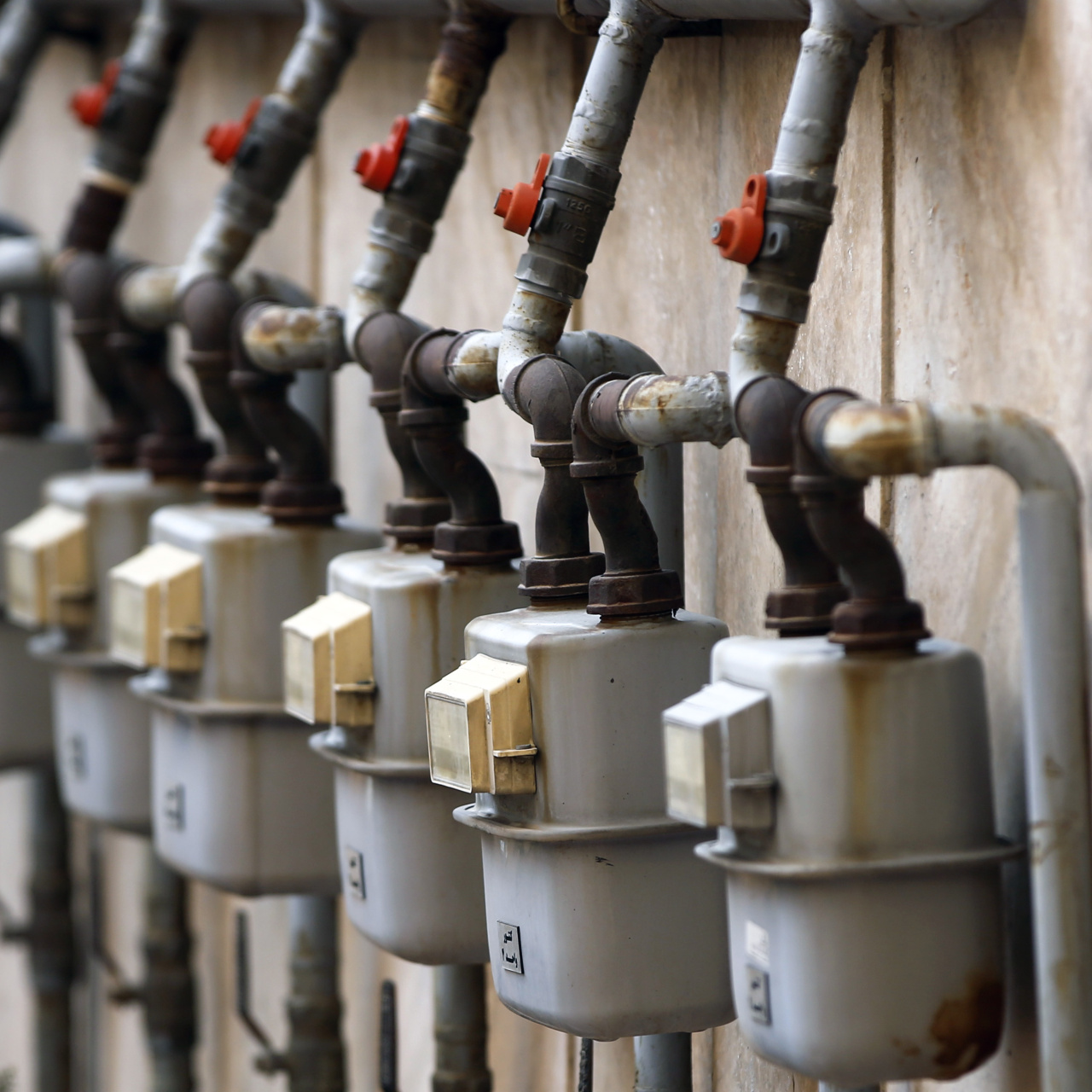 İran’da dev doğal gaz rezervi keşfi haber görseli