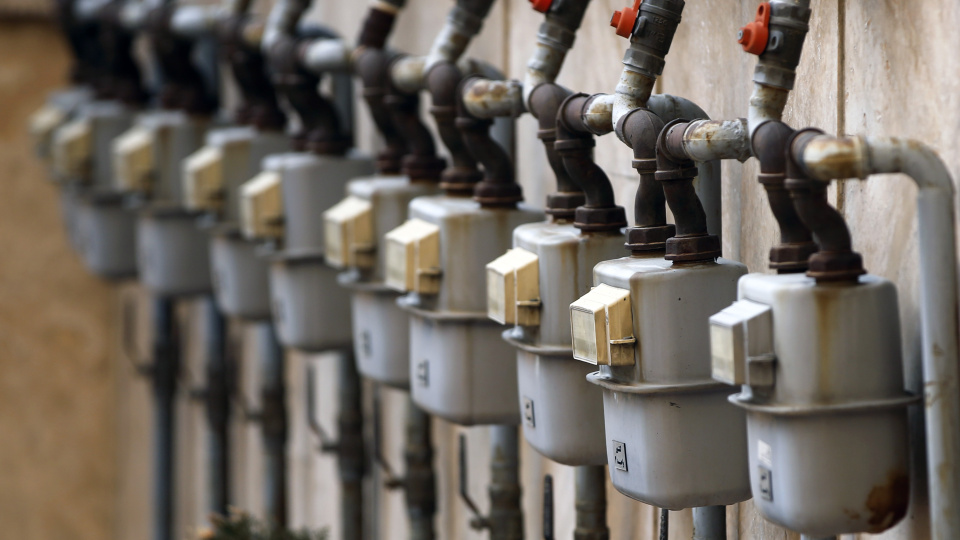 İran'da dev doğal gaz rezervi keşfi