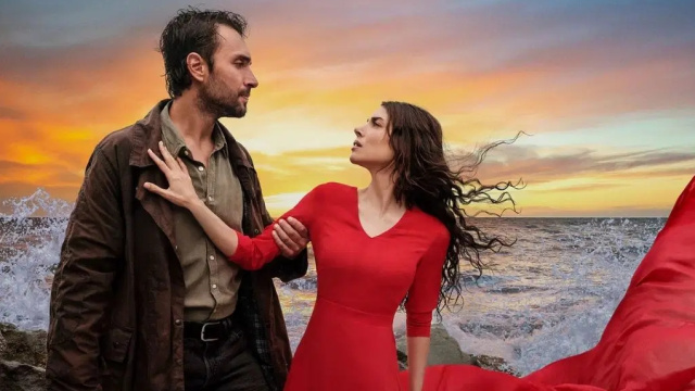 Taşacak Bu Deniz ne zaman başlıyor?