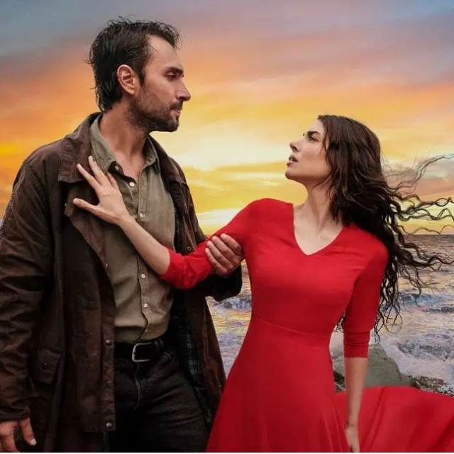 Taşacak Bu Deniz ne zaman başlıyor?