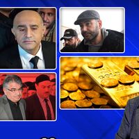 Bugün Ne Oldu? 24 Ağustos 2026 haberleri