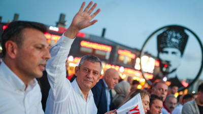 YENİ Parti Genel Merkezi 31 Ağustos'ta açılacak