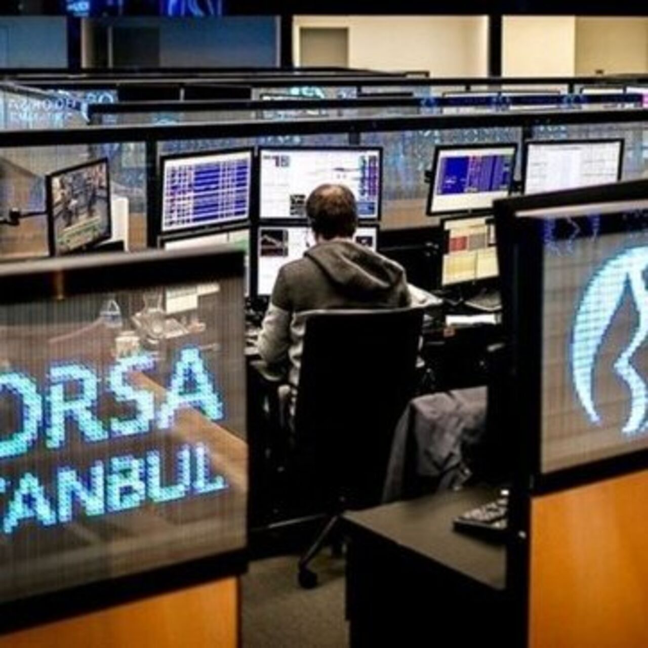Intetra Teknoloji talep toplama tarihleri haber görseli
