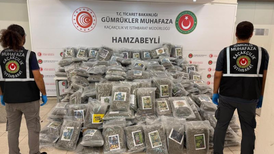 Sınır kapısında 287 kilogram uyuşturucu ele geçirildi