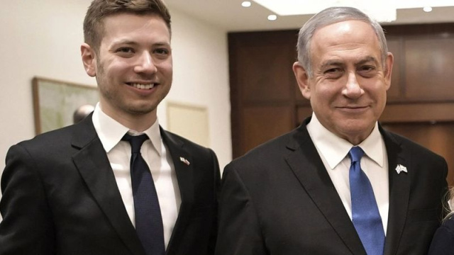 Netanyahu'nun oğlu gizlice tahliye edildi