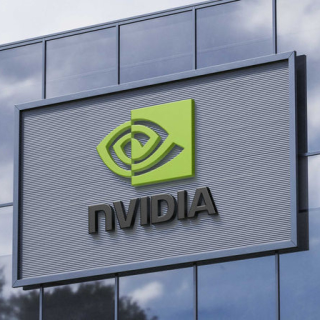 Nvidia'nın geliri yüzde 106 arttı