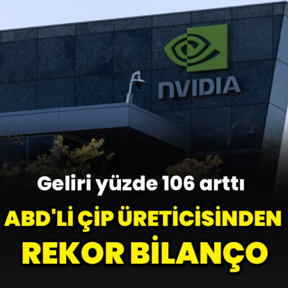 Nvidia'nın geliri yüzde 106 arttı