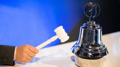 İntetra halka arz sonuçları açıklandı