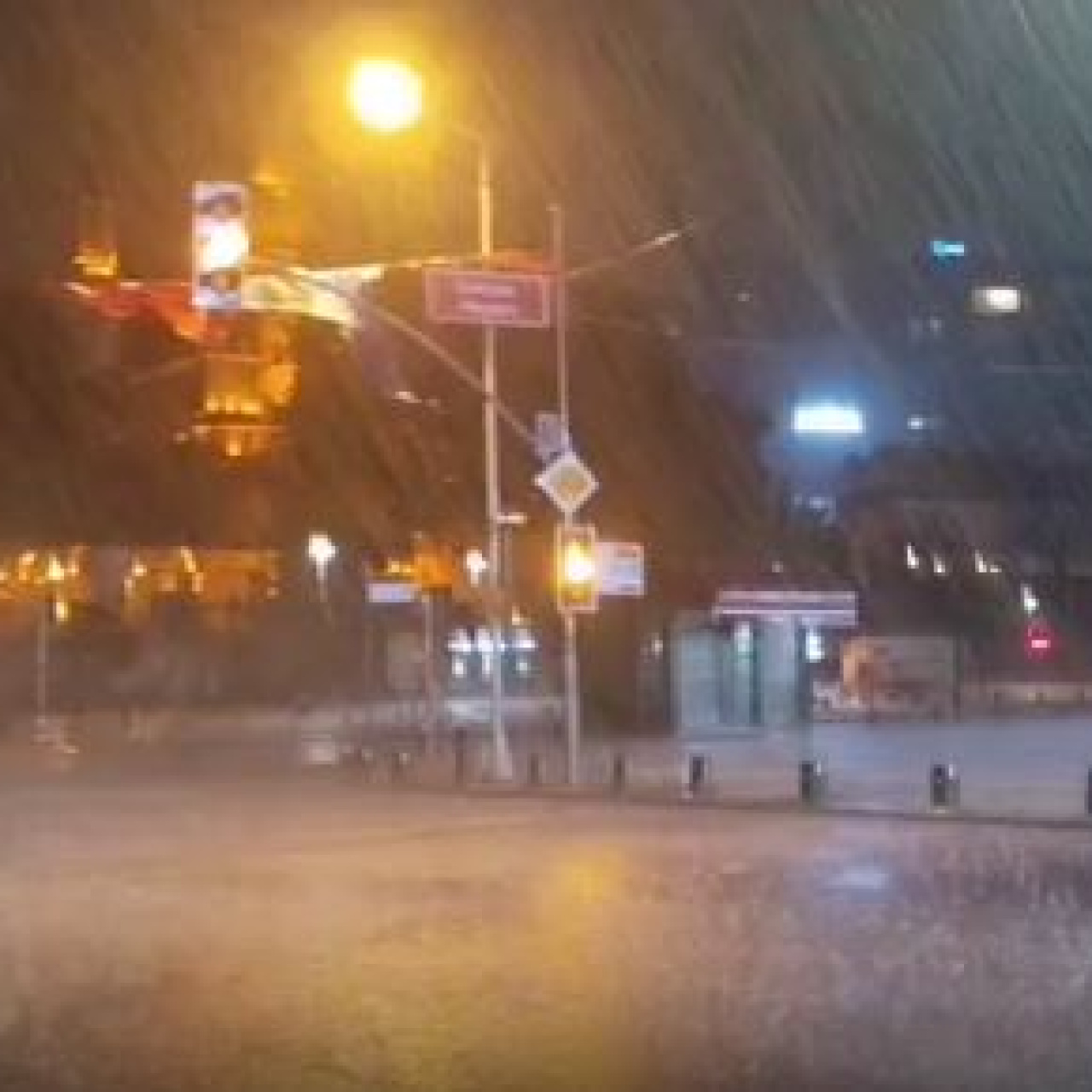 İstanbul'da gök gürültülü sağanak haber görseli