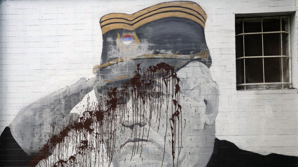 "Bosna kasabı" Mladic'in kanlı geçmişi