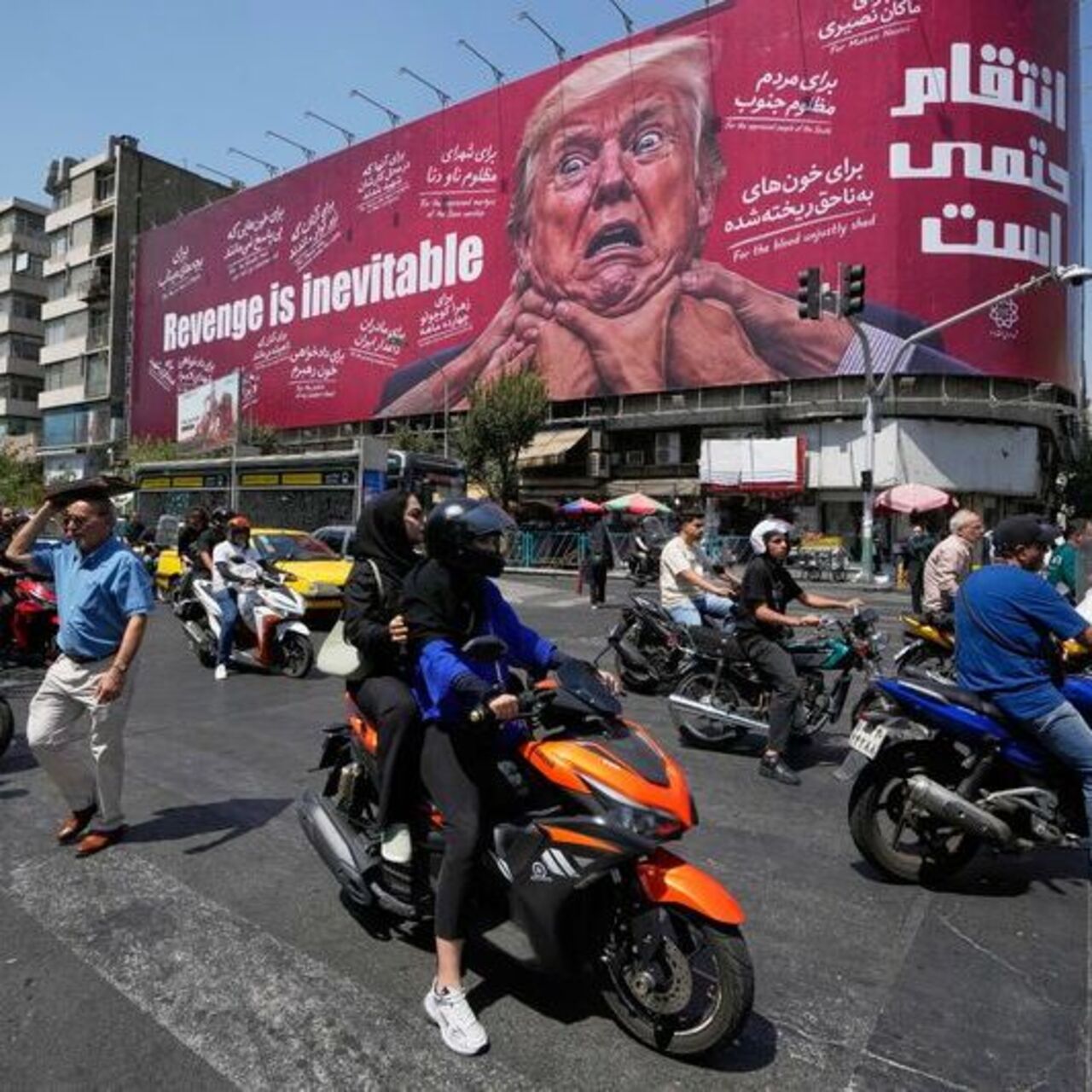 İran'dan Trump'a: Şizofren haber görseli