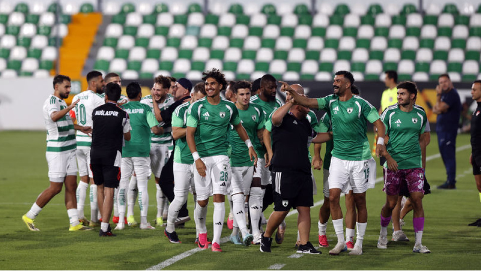 Muğlaspor rahat kazandı
