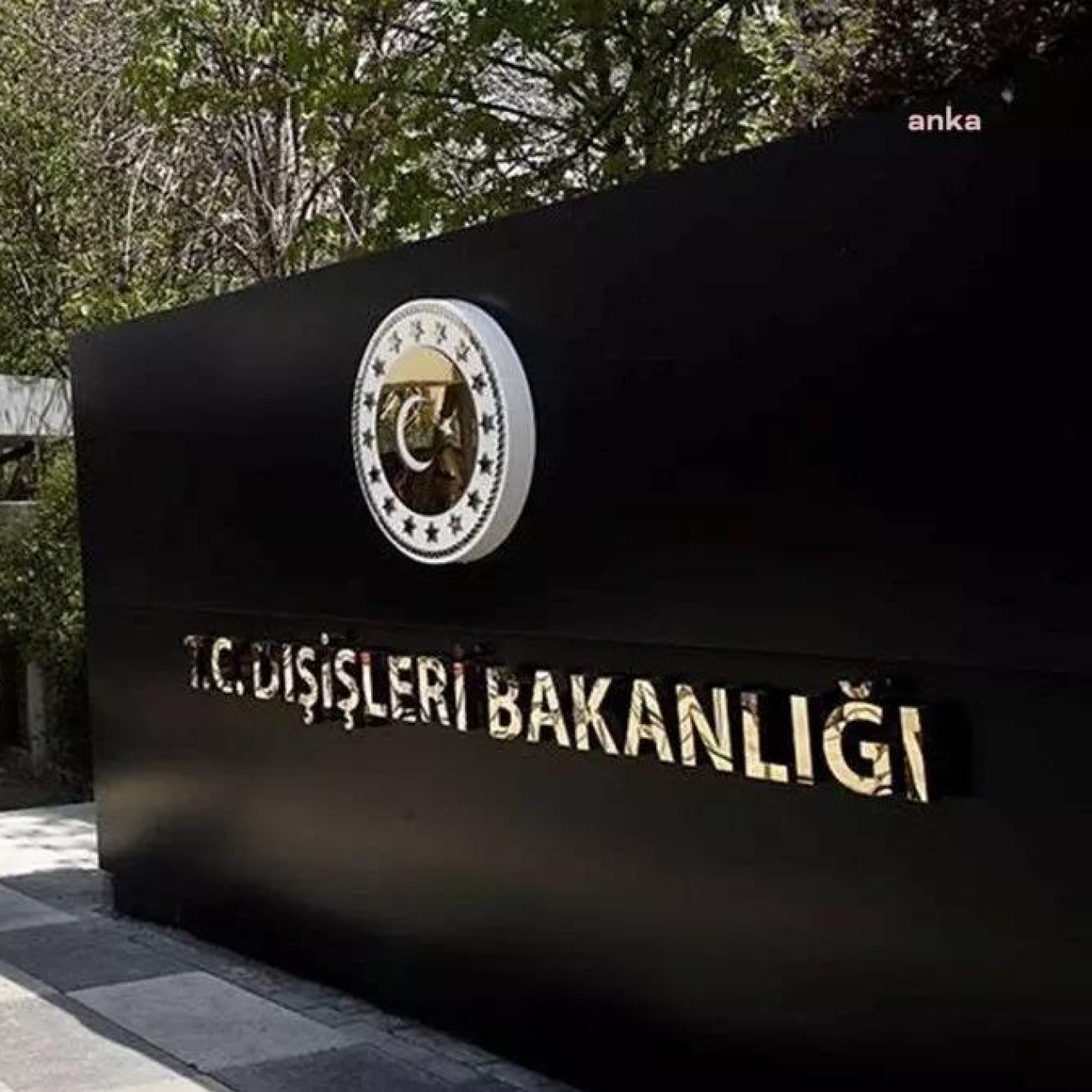 Dışişleri’nden İsrail’e sert tepki