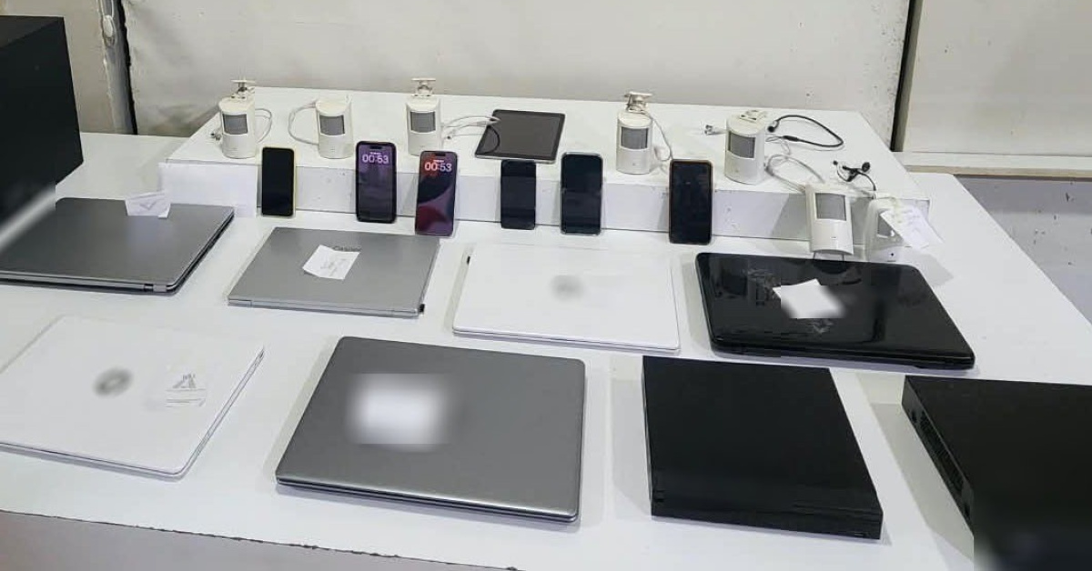 İzinsiz görüntü kaydı iddiasında yeni gözaltı!