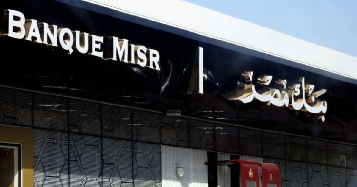 ABD’nin yaptırım kararına BAE ve Mısır’dan ortak yanıt