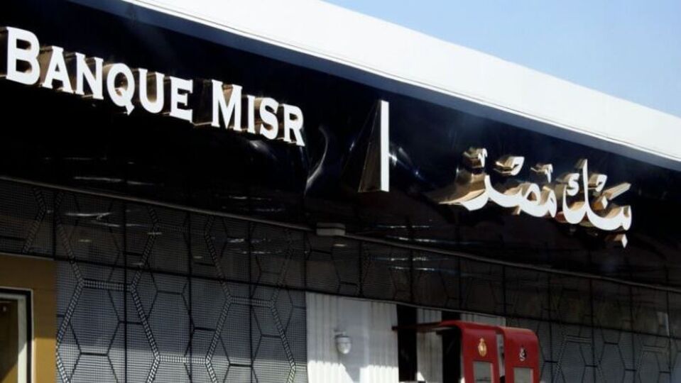 ABD'nin yaptırım kararına BAE ve Mısır'dan ortak yanıt