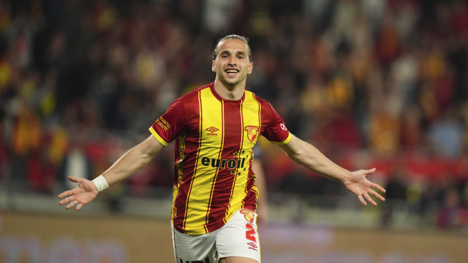 Galatasaray'dan Arda Okan Kurtulan hamlesi!