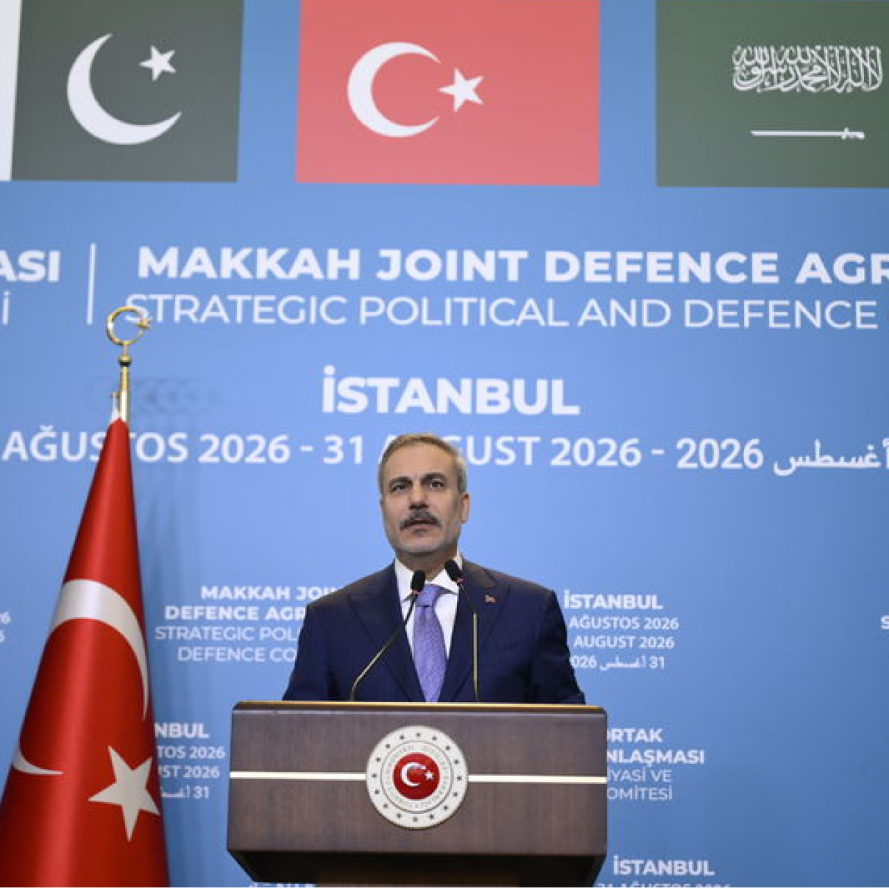 Mekke İttifakı'nın ilk toplantısı İstanbul'da 