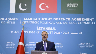 Mekke İttifakı'nın ilk toplantısı İstanbul'da