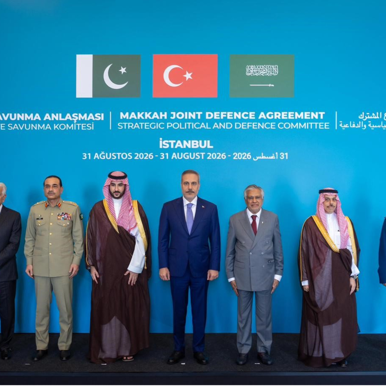 İstanbul'da Ortak Güçler İnşa Ediliyor: Mekke Anlaşması'nda Yeni Bir Dönem