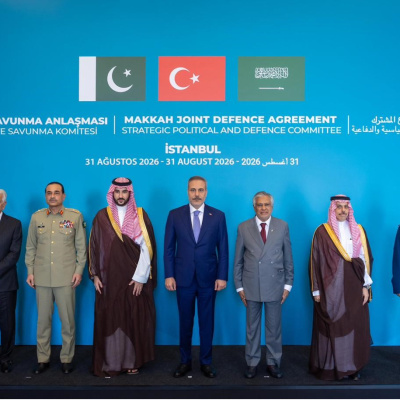 Mekke Anlaşması'nda ilk toplantı yapıldı