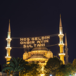 Ramazan ayı ne zaman başlıyor?